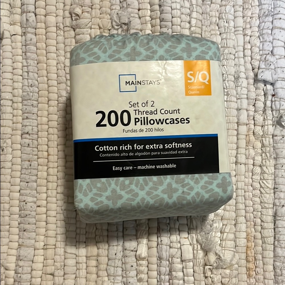 Mainstays Aqua Patterned Pillowcases Set